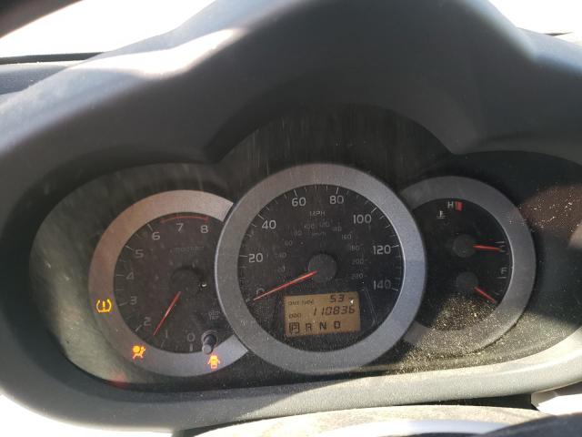 Photo 9 from auction – 2008 TOYOTA RAV4 with VIN JTMBD33V786088933