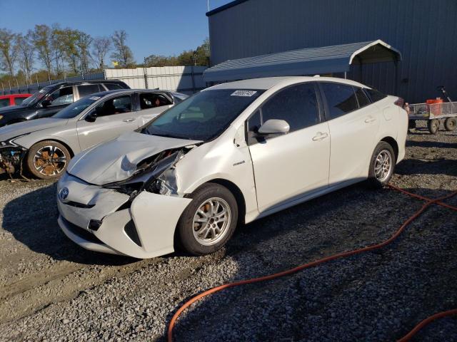 TOYOTA PRIUS 2016 with VIN JTDKBRFU8G3015260 - Photo from auction