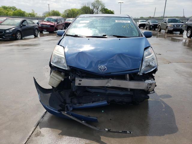 Photo 5 from auction – 2007 TOYOTA PRIUS with VIN JTDKB20U377563028