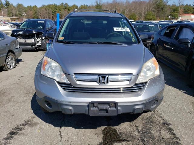 Photo 5 from auction – 2007 HONDA CR-V EX with VIN JHLRE48547C092466