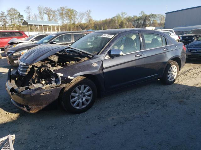 CHRYSLER SEBRING LX 2008 with VIN 1C3LC46K68N234263 - Photo from auction