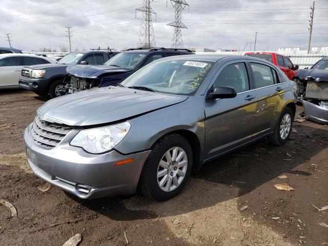 CHRYSLER SEBRING 2007 with VIN 1C3LC46K37N601831 - Photo from auction
