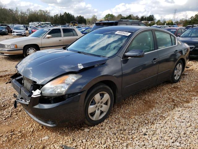 Photo 1 from auction – 2007 NISSAN ALTIMA 2.5 with VIN 1N4AL21E87C175628