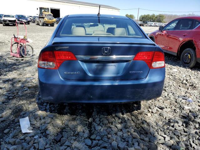 Photo 6 from auction – 2009 HONDA CIVIC HYBR with VIN JHMFA36289S012687