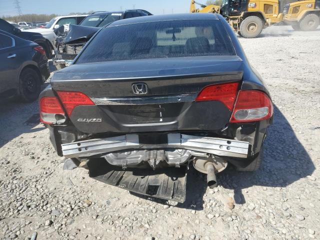 Photo 6 from auction – 2011 HONDA CIVIC with VIN 2HGFA1F59BH521055