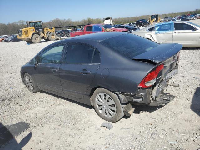 Photo 2 from auction – 2011 HONDA CIVIC with VIN 2HGFA1F59BH521055