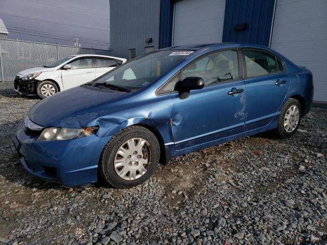 Photo 1 from auction – 2010 HONDA CIVIC DX with VIN 2HGFA1F21AH002621