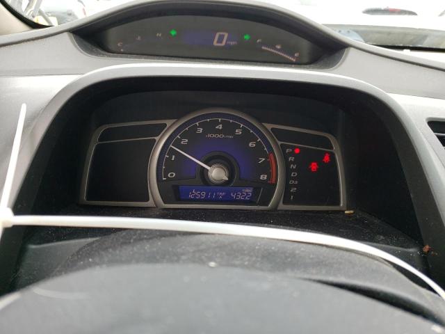 Photo 9 from auction – 2010 HONDA CIVIC EX with VIN 2HGFA1F83AH574021