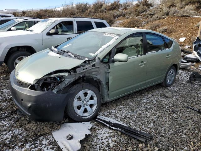 Photo 1 from auction – 2008 TOYOTA PRIUS with VIN JTDKB20U483392976