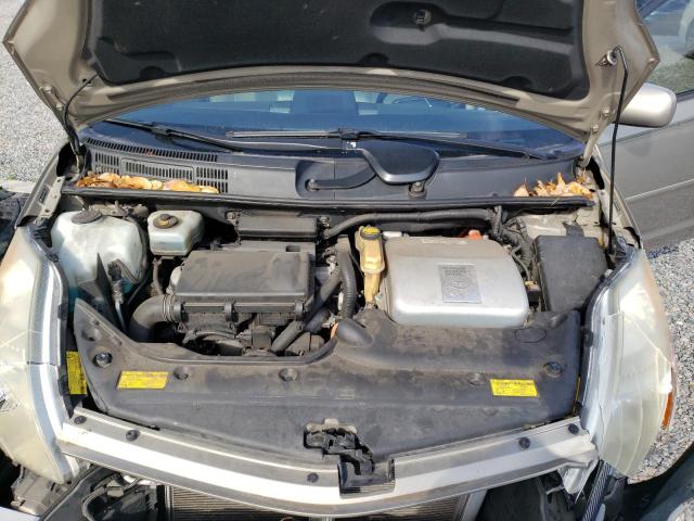 Photo 11 from auction – 2008 TOYOTA PRIUS with VIN JTDKB20U983308148