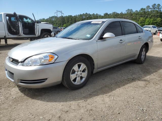 CHEVROLET IMPALA LT 2008 with VIN 2G1WT58K189202232 - Photo from auction
