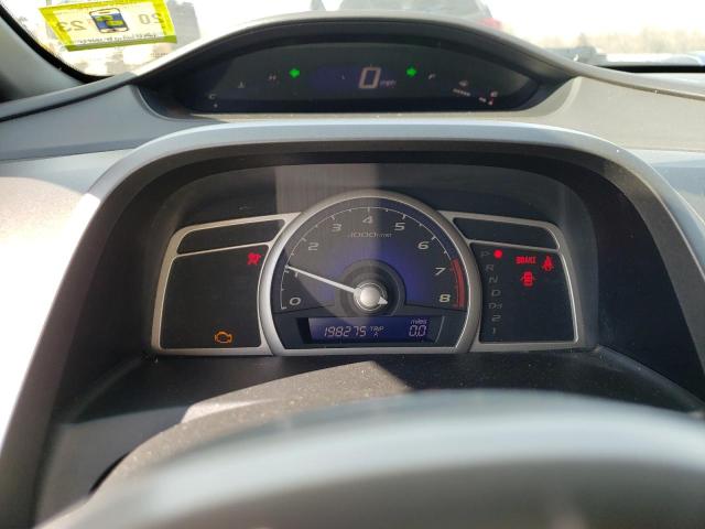 Photo 9 from auction – 2007 HONDA CIVIC EX with VIN 1HGFA16877L095659