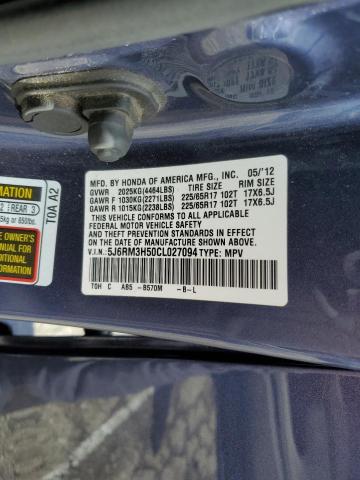 Photo 14 from auction – 2012 HONDA CR-V EX with VIN 5J6RM3H50CL027094