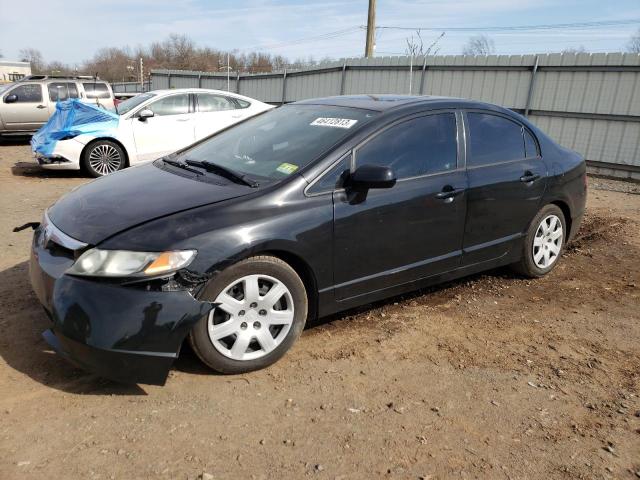 HONDA CIVIC EX 2007 with VIN 1HGFA16877L095659 - Photo from auction