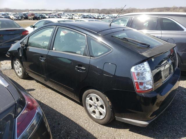 Photo 2 from auction – 2008 TOYOTA PRIUS with VIN JTDKB20U283354274