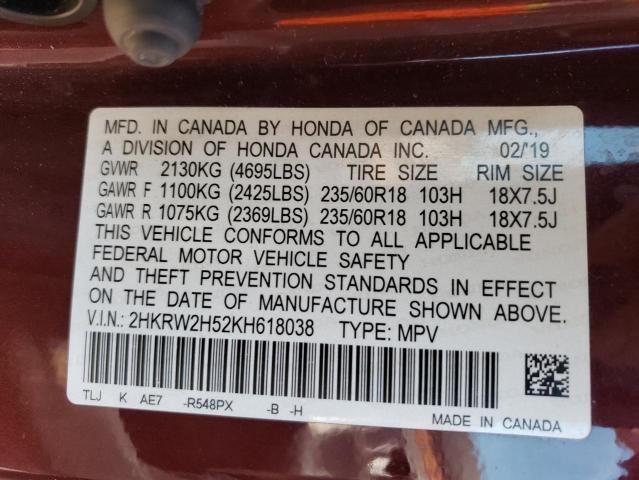 Photo 14 from auction – 2019 HONDA CR-V EX with VIN 2HKRW2H52KH618038