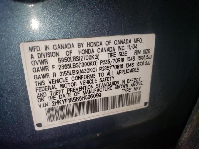Photo 14 from auction – 2005 HONDA PILOT EXL with VIN 2HKYF18585H526099