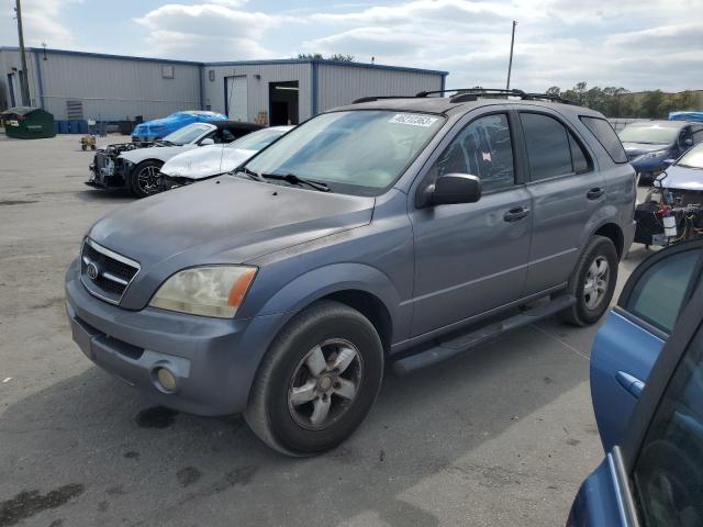 KIA SORENTO EX 2006 with VIN KNDJD733665555828 - Photo from auction