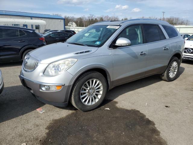 BUICK ENCLAVE CX 2010 with VIN 5GALVBED6AJ261202 - Photo from auction