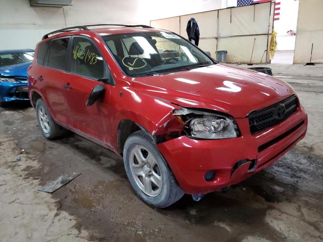 Photo 4 from auction – 2008 TOYOTA RAV4 with VIN JTMBD33V586067790