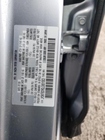 Photo 14 from auction – 2020 MAZDA CX-5 TOURI with VIN JM3KFBCM0L0861563