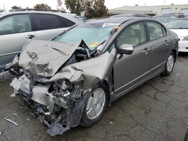HONDA CIVIC HYBR 2007 with VIN JHMFA36277S030546 - Photo from auction