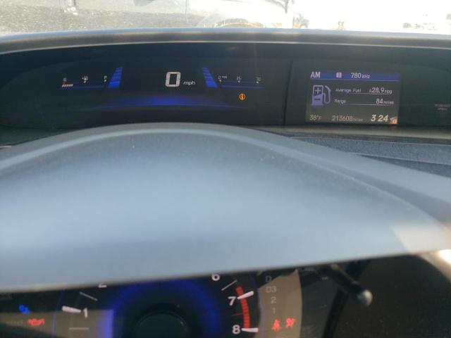 Photo 9 from auction – 2012 HONDA CIVIC EXL with VIN 19XFB2F99CE000595