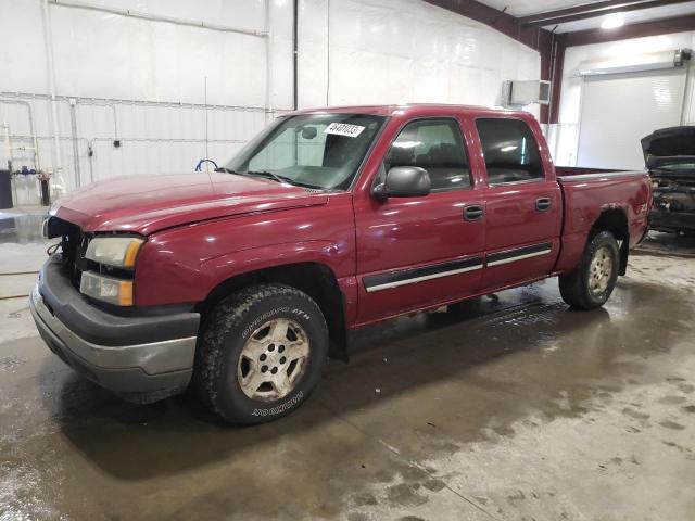 CHEVROLET 1500 2005 with VIN 2GCEK13T551190403 - Photo from auction