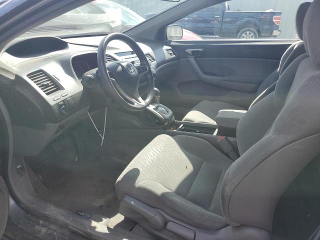 Photo 7 from auction – 2010 HONDA CIVIC LX with VIN 2HGFG1B60AH512031
