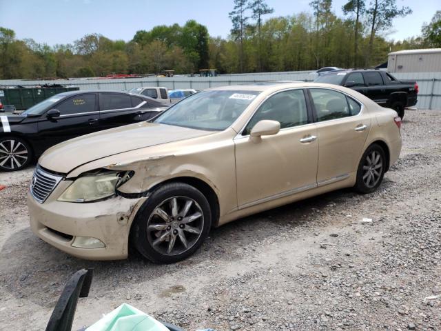 LEXUS LS 460 2007 with VIN JTHBL46F775048450 - Photo from auction