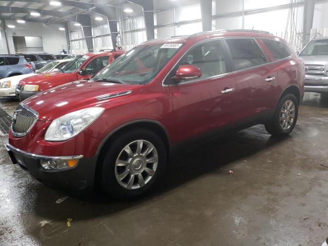BUICK ENCLAVE 2012 with VIN 5GAKVCED0CJ167272 - Photo from auction