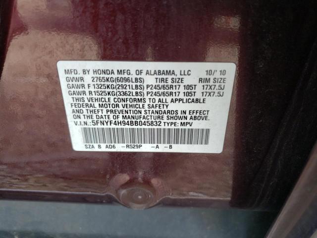 Photo 14 from auction – 2011 HONDA PILOT TOUR with VIN 5FNYF4H94BB045832