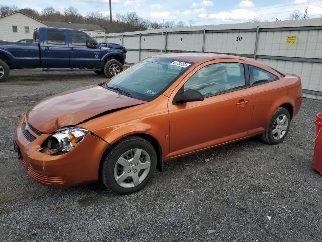 CHEVROLET COBALT LS 2007 with VIN 1G1AK15F177205628 - Photo from auction