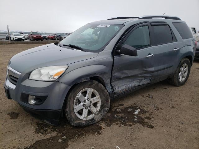 SATURN OUTLOOK XE 2008 with VIN 5GZEV13788J213742 - Photo from auction