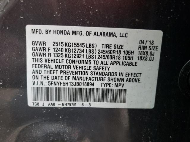 Photo 14 from auction – 2018 HONDA PILOT LX with VIN 5FNYF5H13JB018894