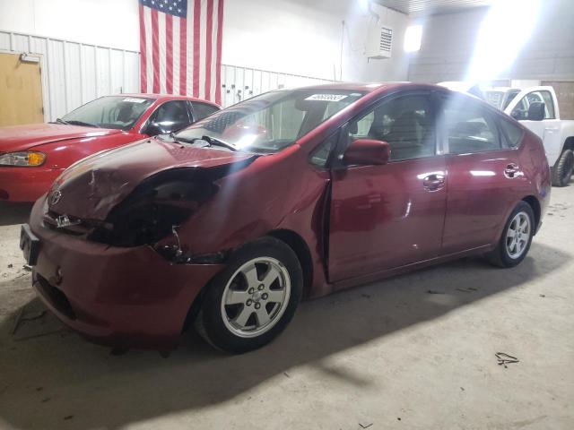 TOYOTA PRIUS 2005 with VIN JTDKB22U657010268 - Photo from auction