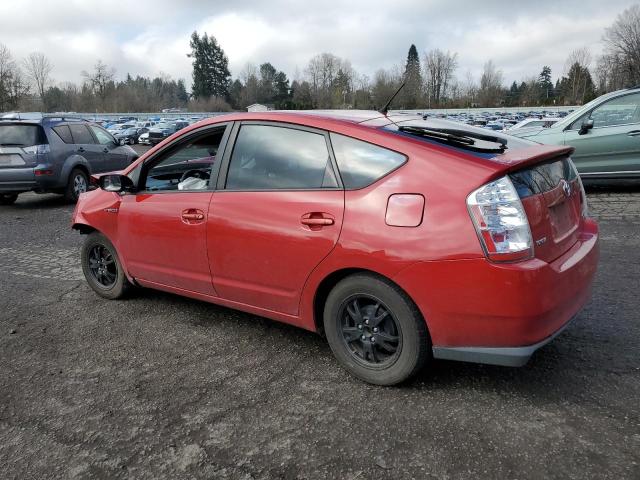 Photo 2 from auction – 2007 TOYOTA PRIUS with VIN JTDKB20U577617431