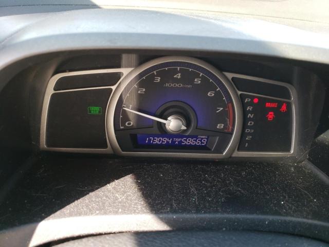 Photo 9 from auction – 2007 HONDA CIVIC EX with VIN 1HGFA16847L090077