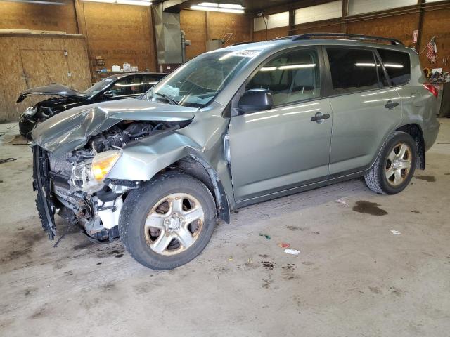 TOYOTA RAV4 2008 with VIN JTMBD35V485193383 - Photo from auction