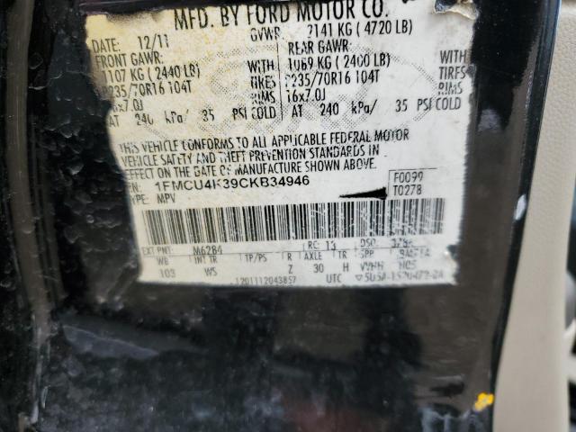 Photo 14 from auction – 2012 FORD ESCAPE HYB with VIN 1FMCU4K39CKB34946