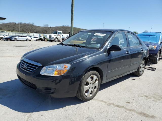 KIA SPECTRA EX 2007 with VIN KNAFE121875383011 - Photo from auction