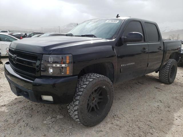 CHEVROLET SILVERADO 2007 с VIN 2GCEK13M371558671 - Фото с аукциона