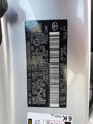 Photo 10 from auction – 2007 TOYOTA CAMRY CE with VIN JTNBE46KX73067364