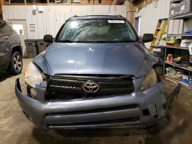 صورة رقم 5 من المزاد - 2008 TOYOTA RAV4 مع VIN JTMBD33V286080772