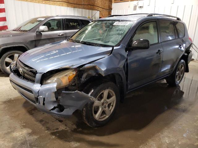 صورة رقم 1 من المزاد - 2008 TOYOTA RAV4 مع VIN JTMBD33V286080772