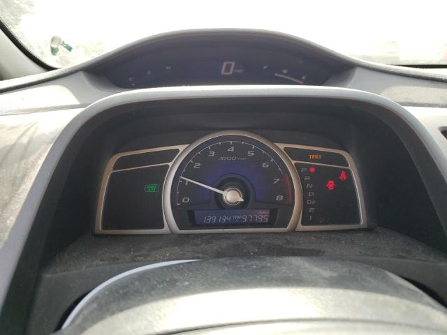Photo 9 from auction – 2009 HONDA CIVIC EX with VIN 2HGFA16859H542389