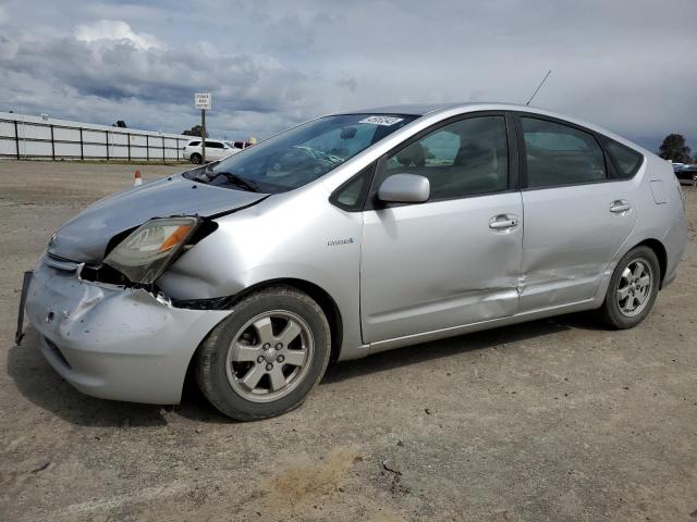 Photo 1 from auction – 2008 TOYOTA PRIUS with VIN JTDKB20U783331184