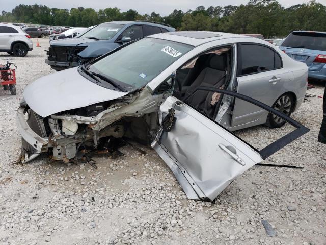 Photo 1 from auction – 2007 HONDA CIVIC EX with VIN 1HGFA168X7L071727