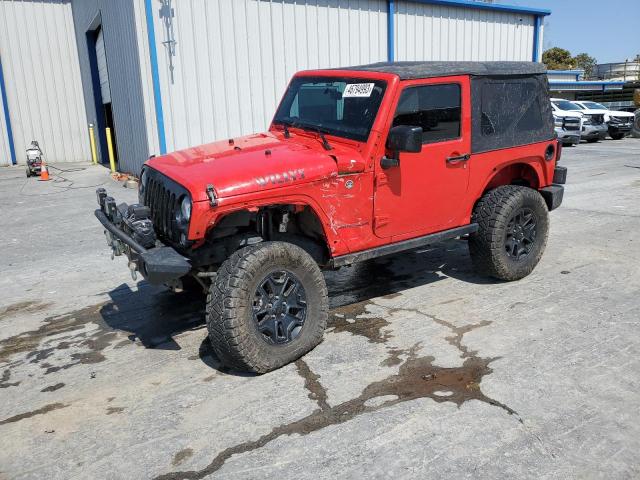JEEP WRANGLER S 2017 with VIN 1C4AJWAG9HL609890 - Photo from auction