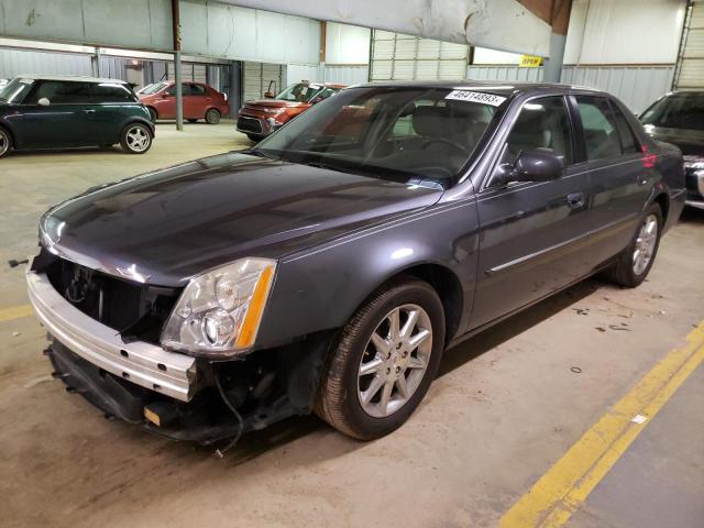 CADILLAC DTS LUXURY 2011 with VIN 1G6KD5E68BU102314 - Photo from auction